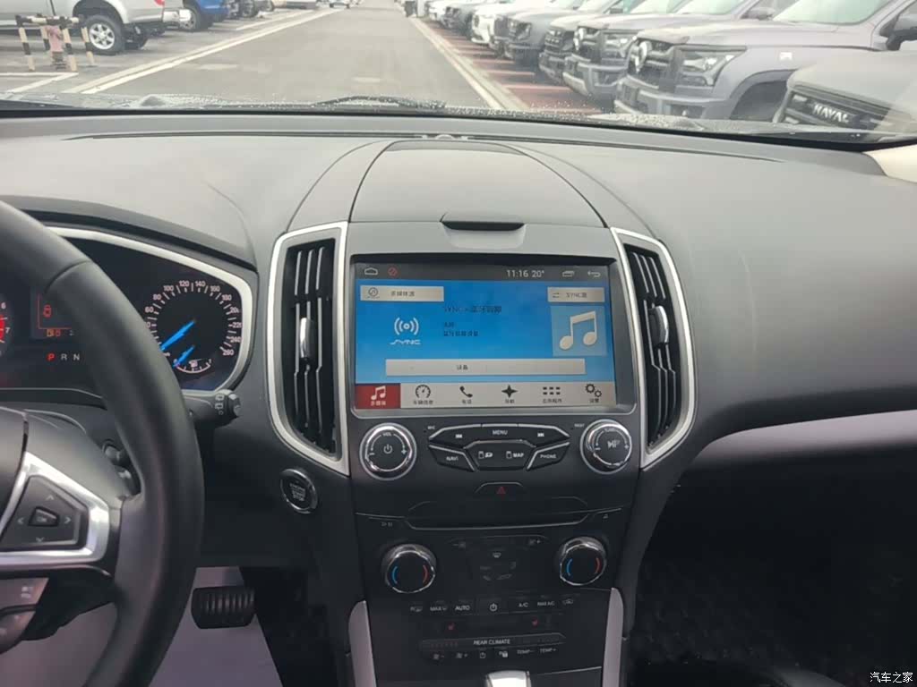Ford Edge, 2017 13