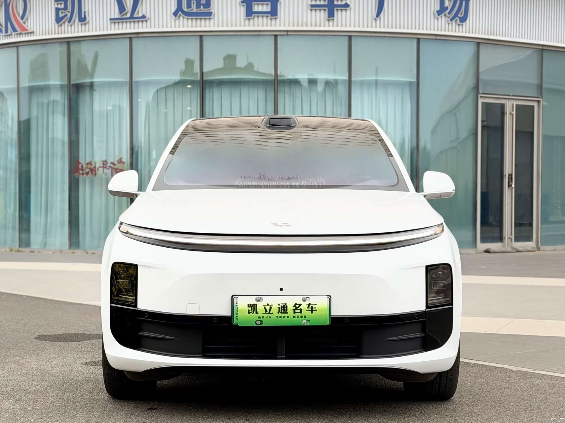 Li Auto L6, 2024 2