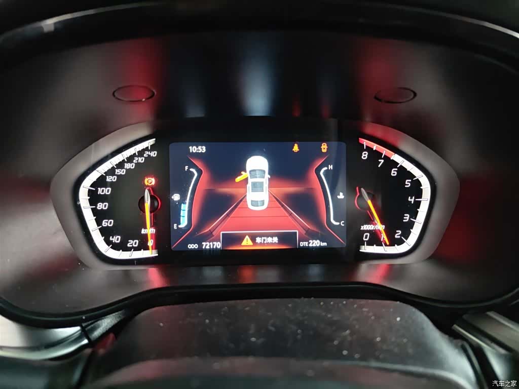 Changan CS85, 2021 8