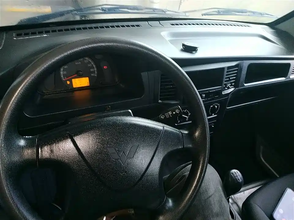 Wuling Wuling Zhiguang Small Card