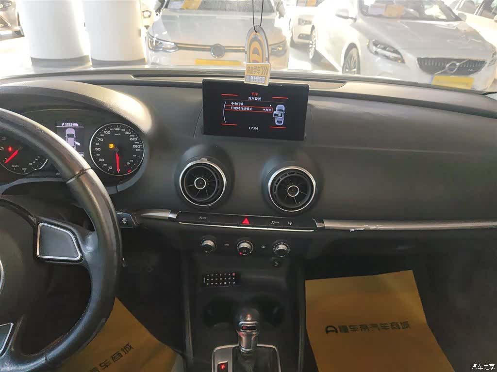 Audi A3, 2016 13