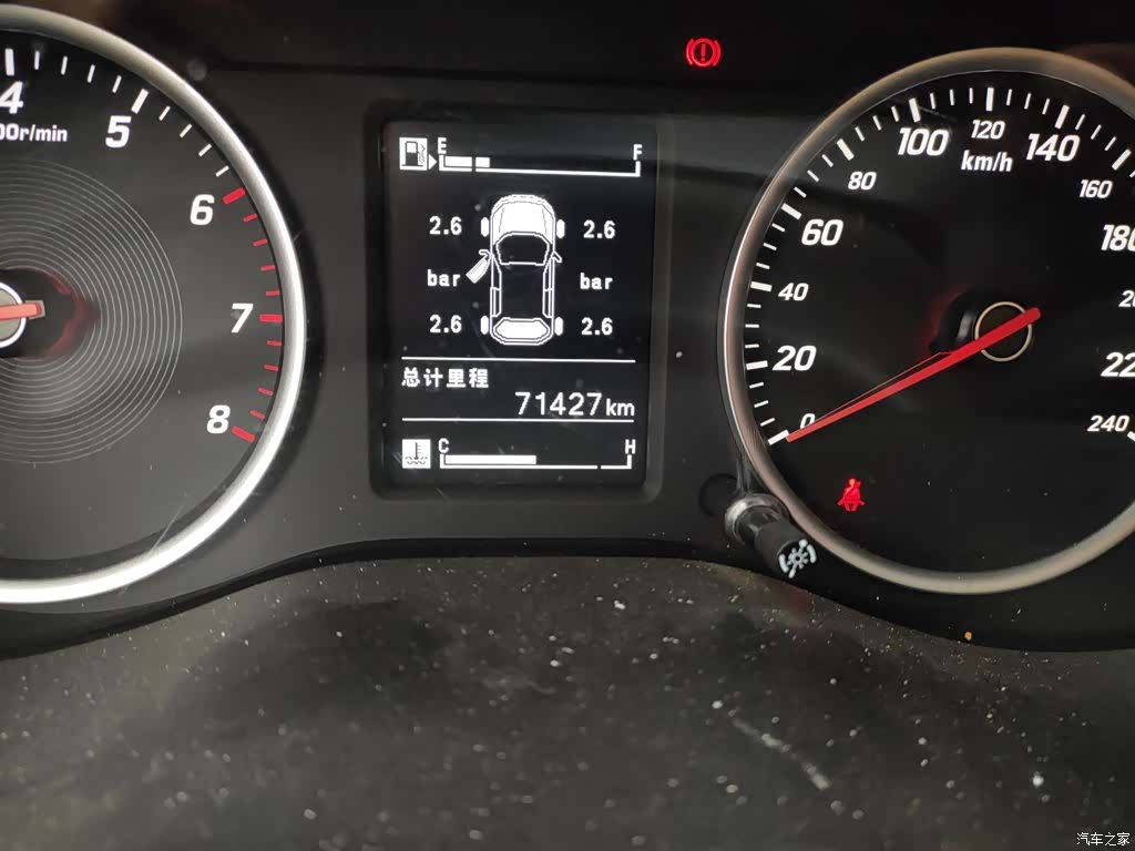 Wuling 730, 2021 все фото
