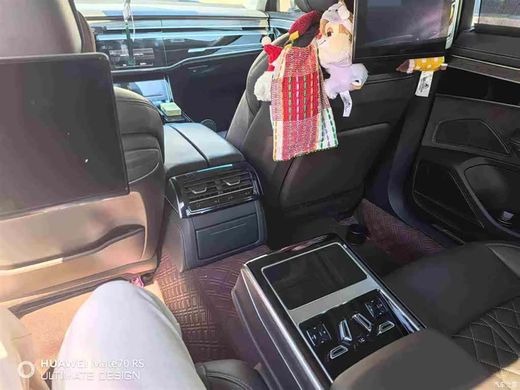 Audi A8L, 2024 30