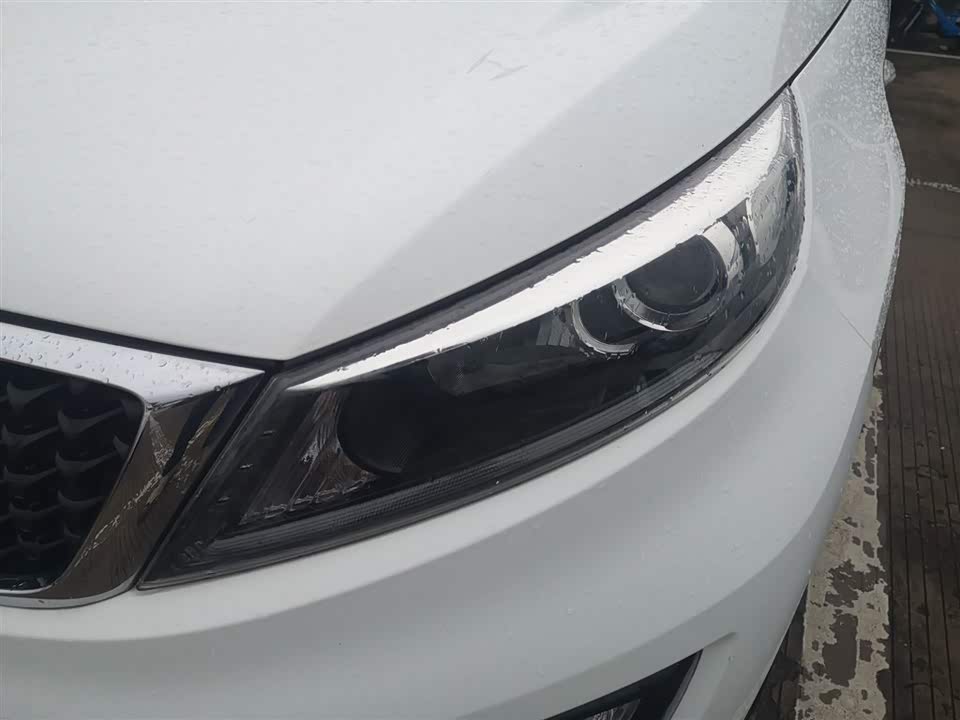 Kia Smart running