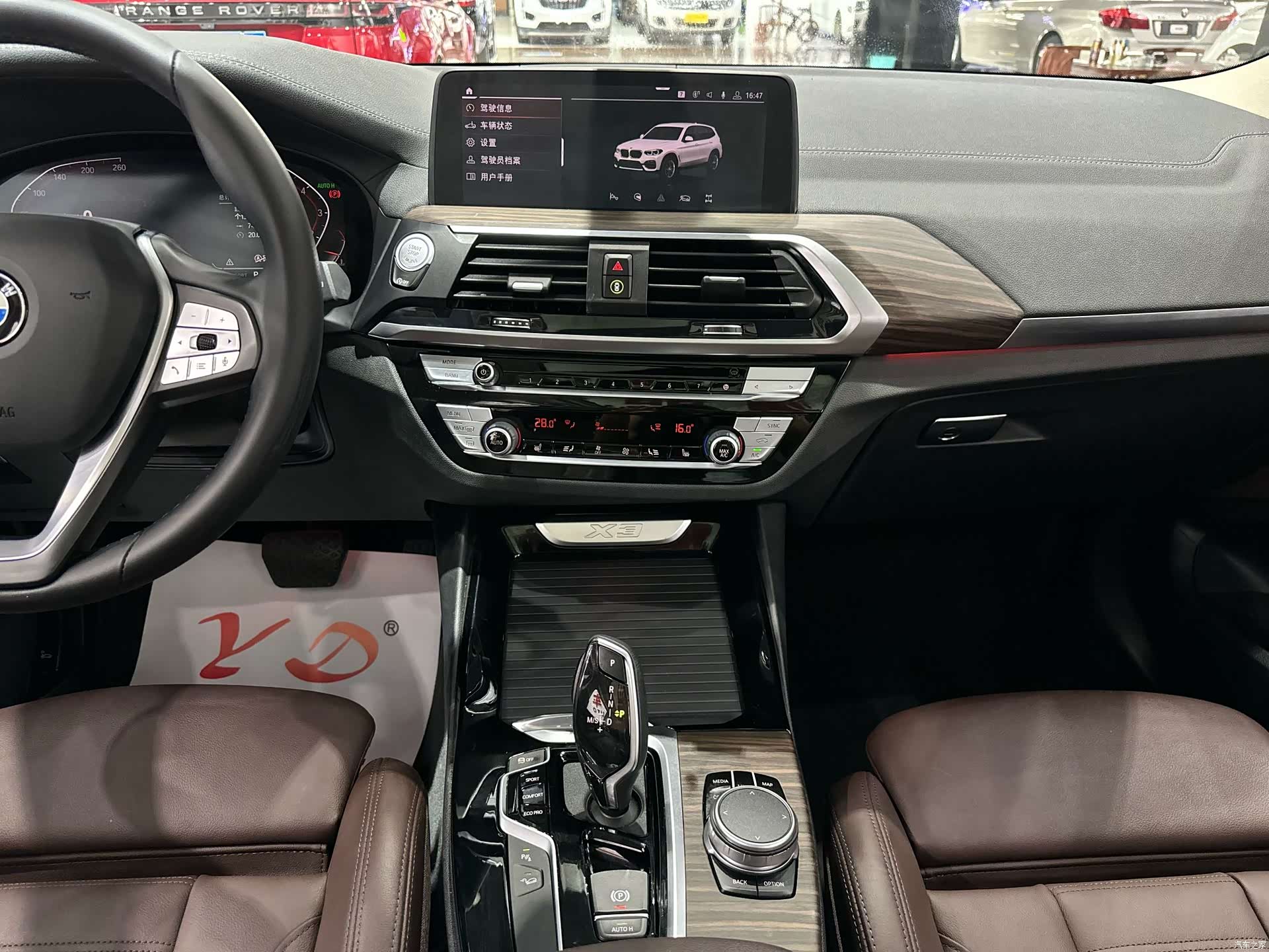 BMW X3, 2020 12