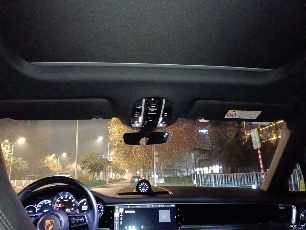 Porsche Panamera, 2021 9