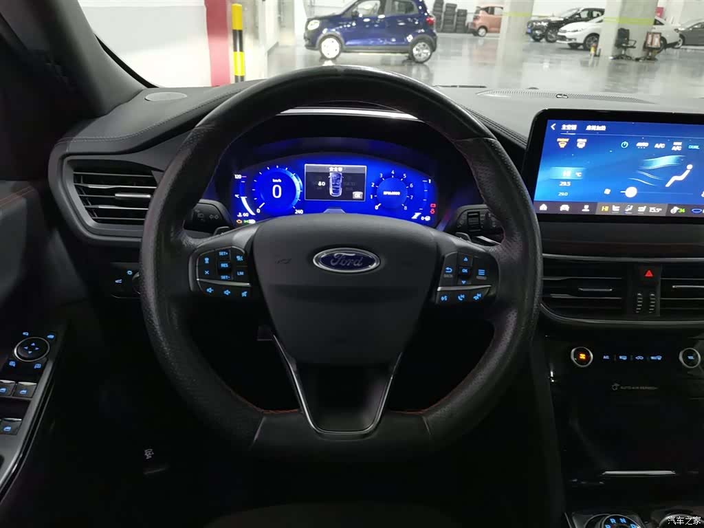 Ford Escape, 2021 11