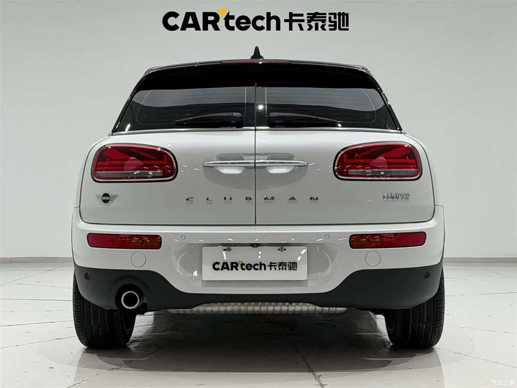 Mini Clubman, 2023 9