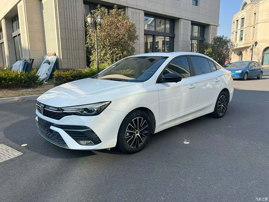 Roewe i5, 2022 2
