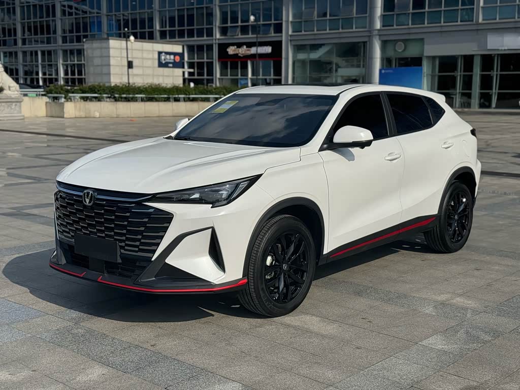 Changan X5 Plus
