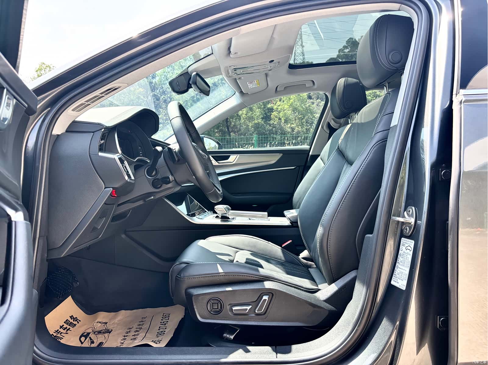 Audi A6L, 2023 4