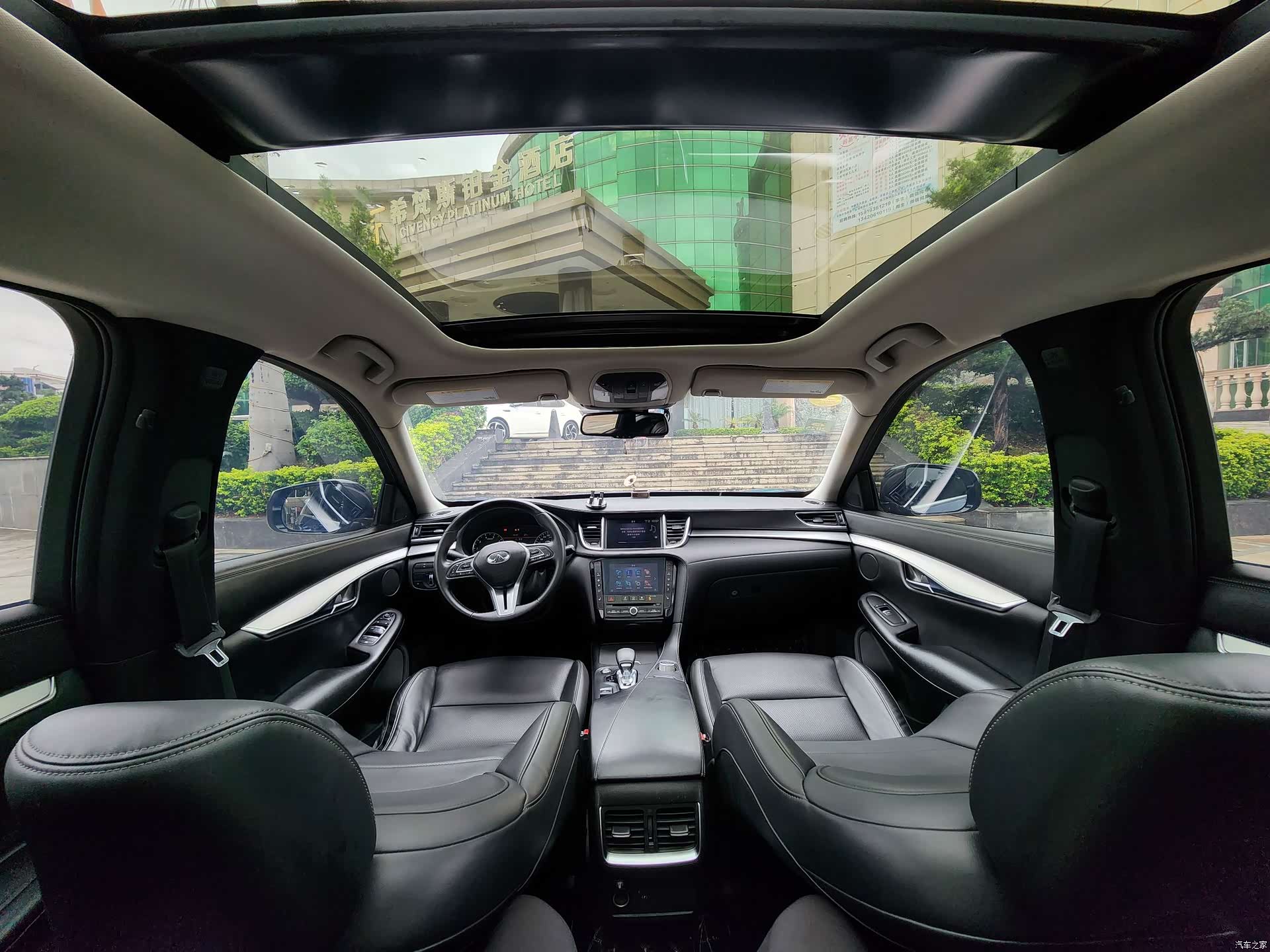 Infiniti QX50, 2021 8