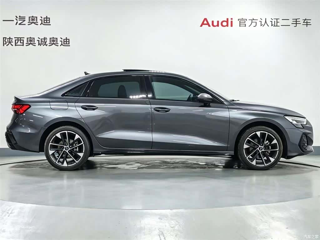 Audi Flying Spur, 2026 3