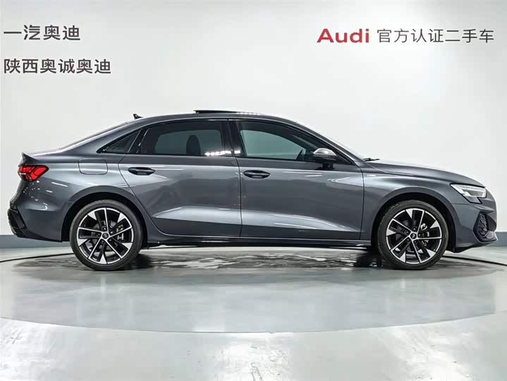 Audi A3 2026