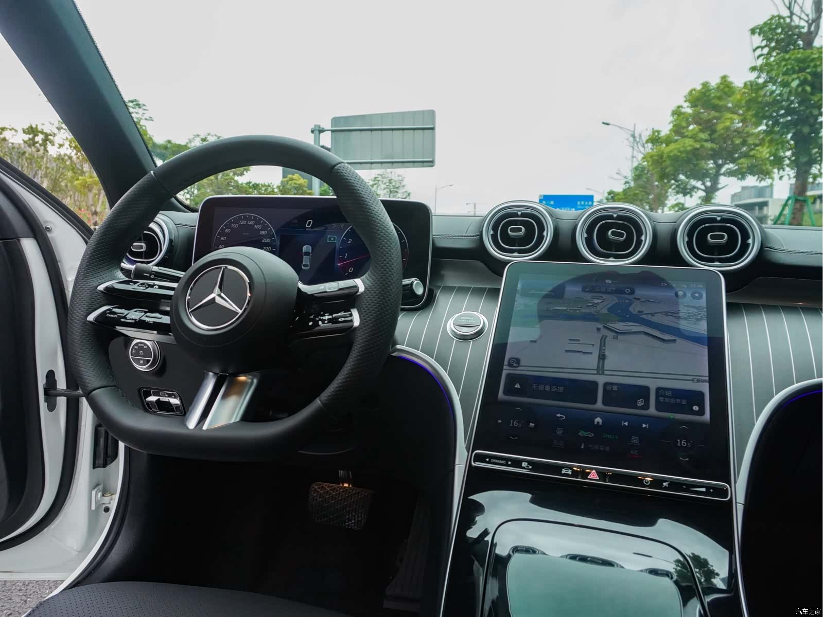 Mercedes-Benz C-Class, 2023 21