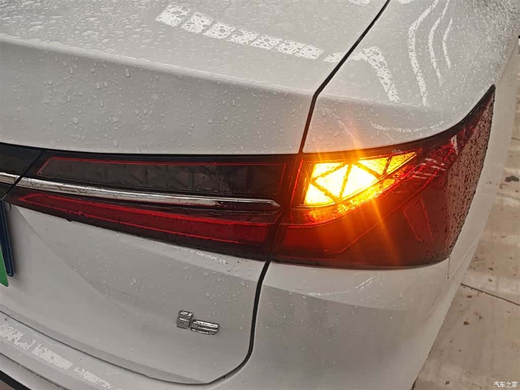Roewe i5, 2025 8