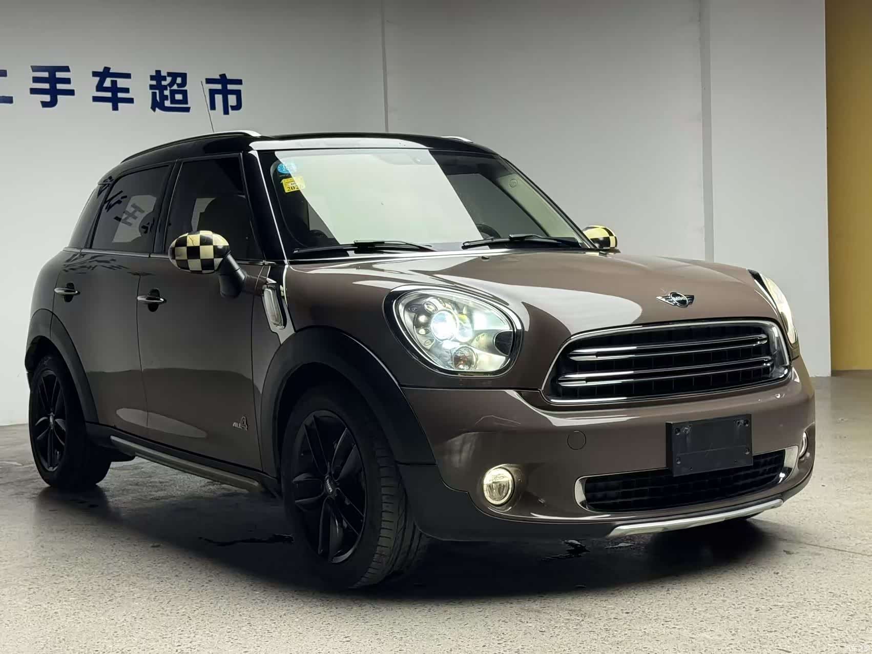 Mini Countryman, 2015 3
