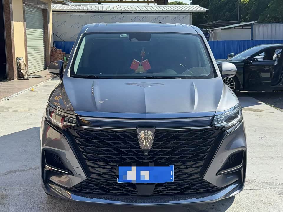 Roewe iMAX8 Roewe iMAX8