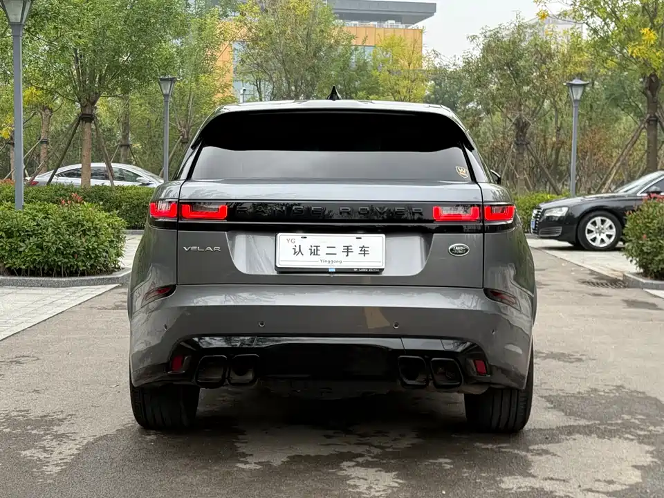 Land Rover Range Rover Star Pulse