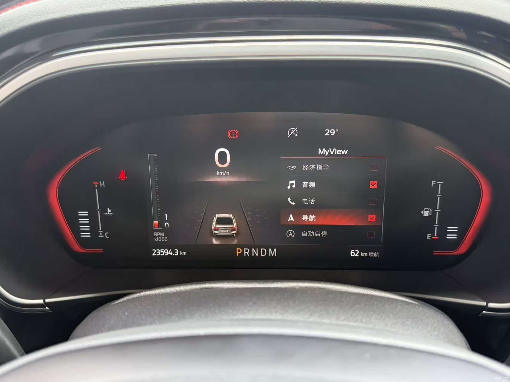 Ford Focus, 2023 20