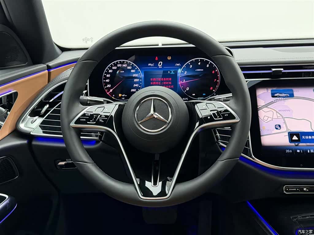Mercedes-Benz E-Class, 2024 27
