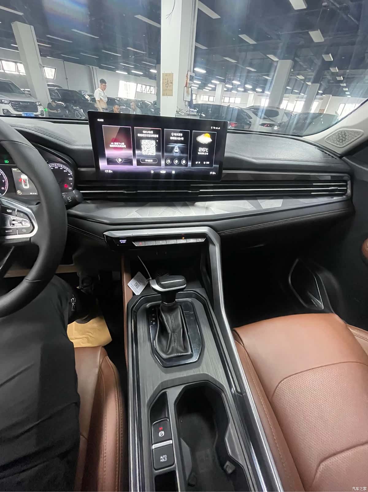 Geely X6, 2022 24