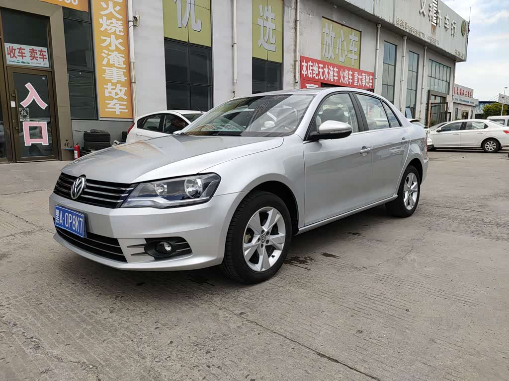 Volkswagen Bora