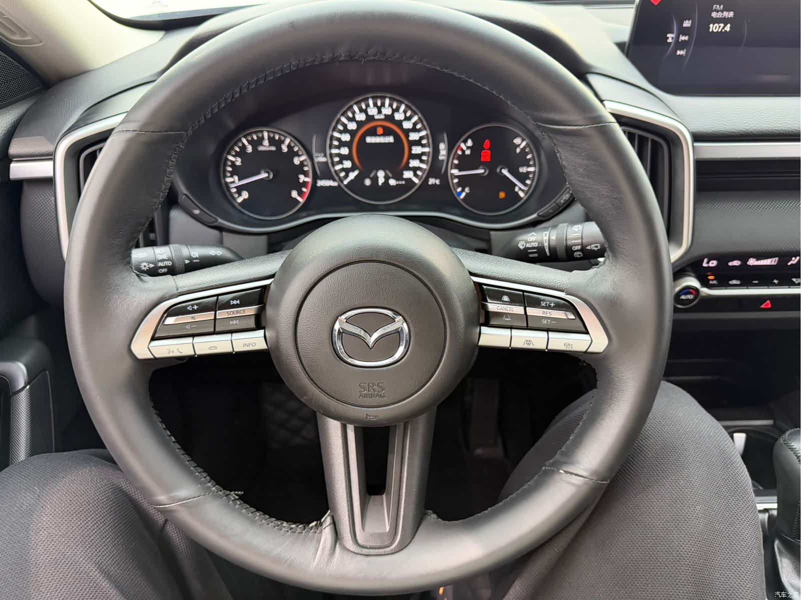 Mazda CX-50, 2023 11