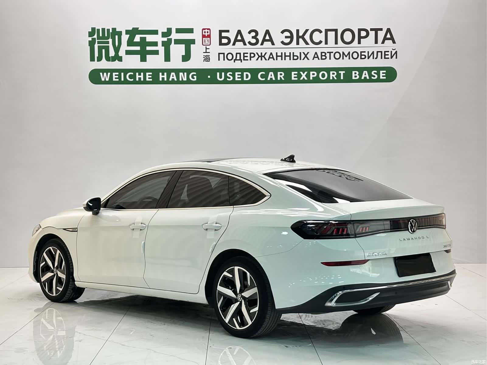 Volkswagen Lamando, 2022 21