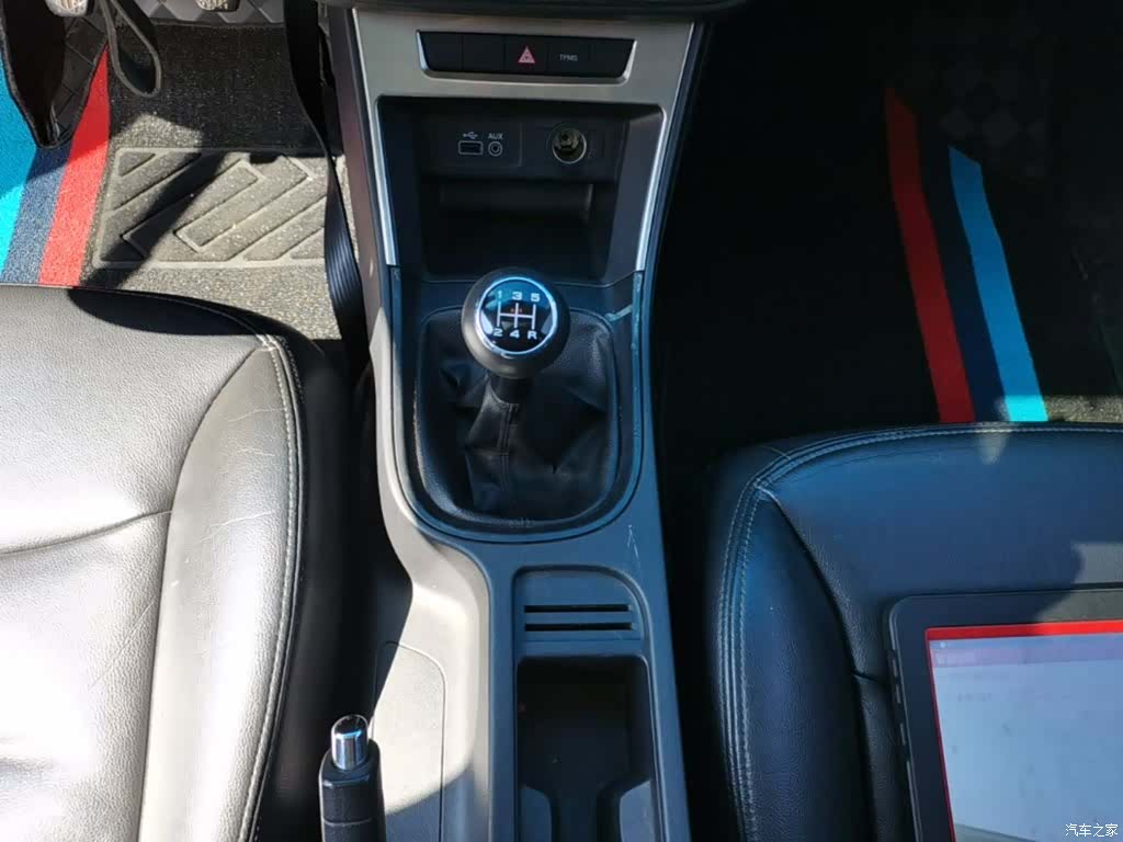 Roewe 360, 2016 14