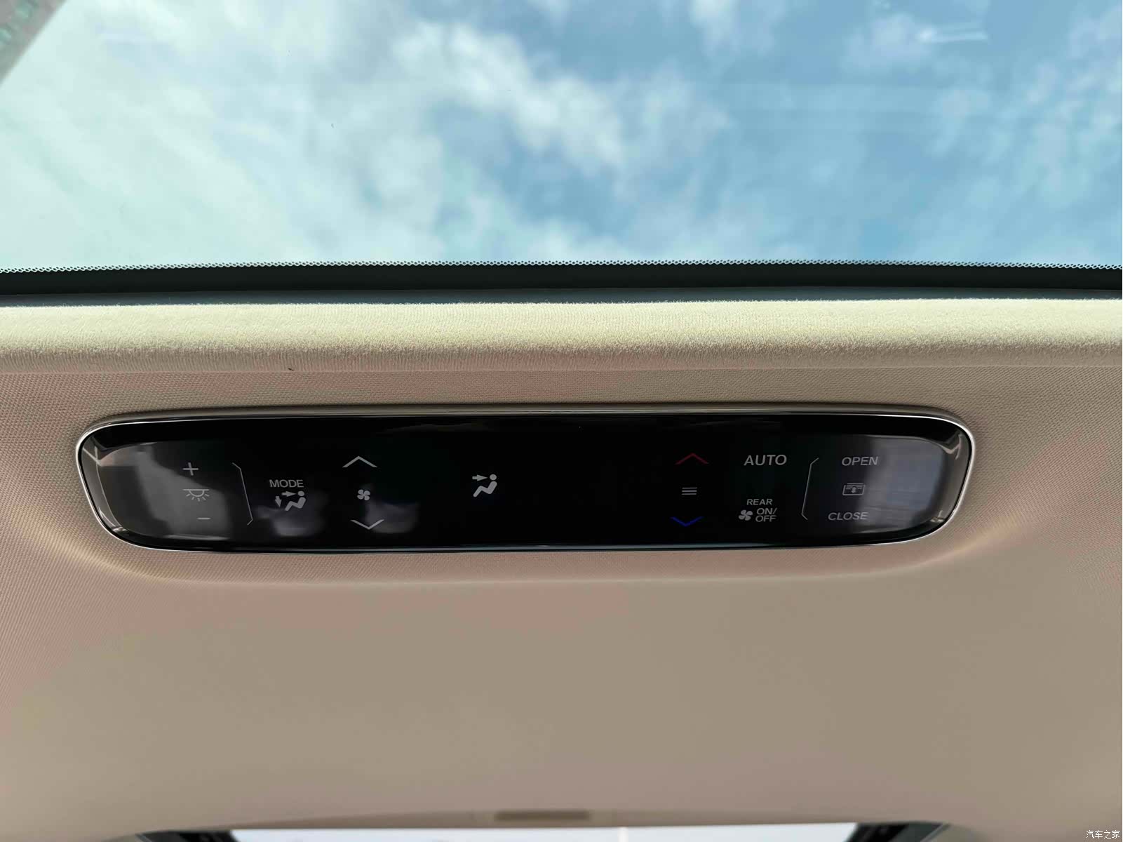 Honda Elysion, 2017 12