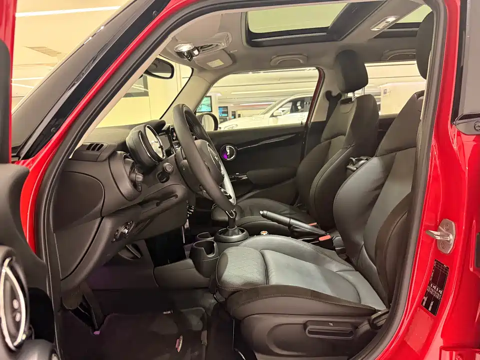 MINI MINI