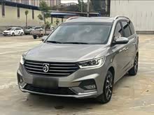 ����360 2019�� 1.5L �Զ������� ��VI
