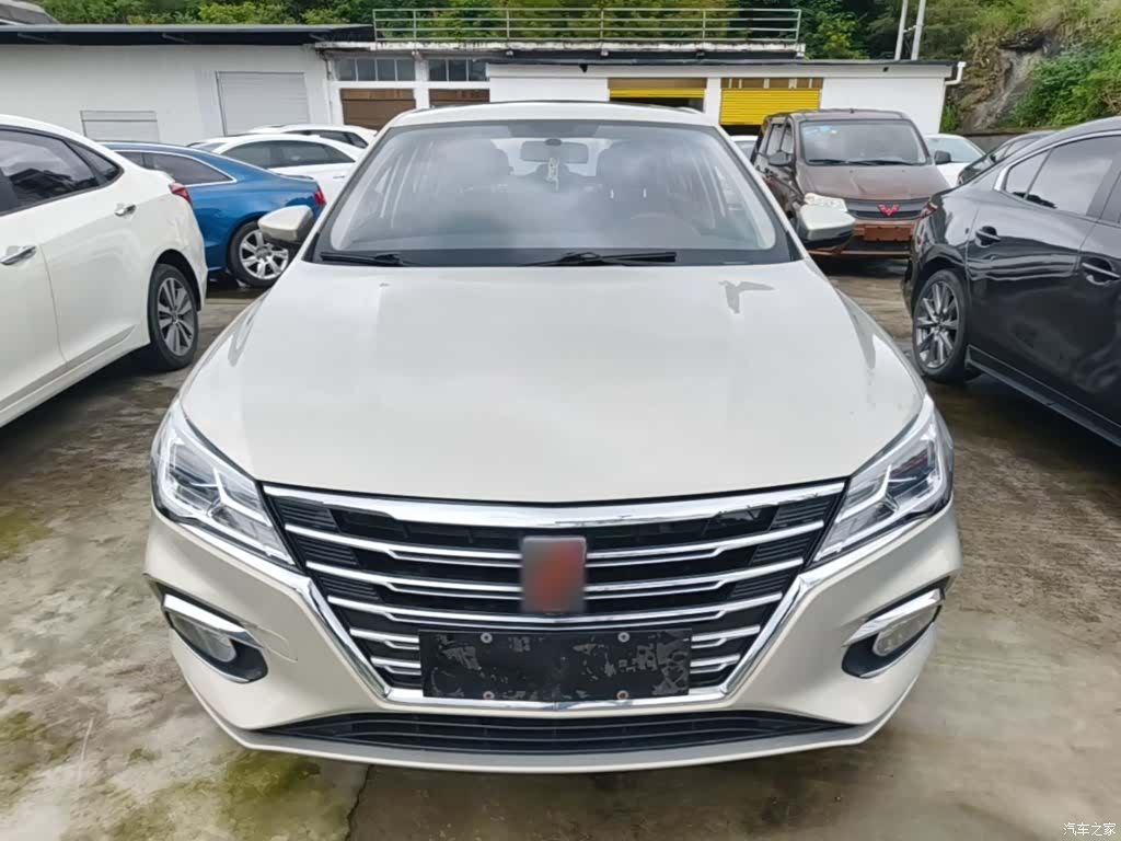 Roewe i5, 2020 3