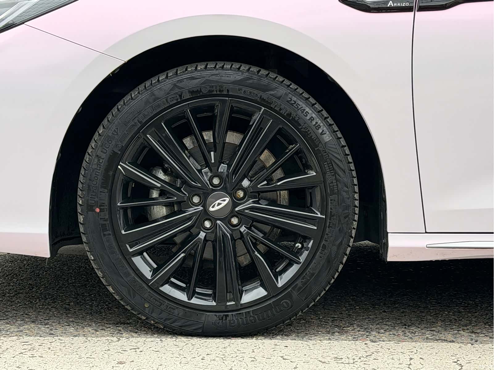Chery Arrizo 8, 2022 6