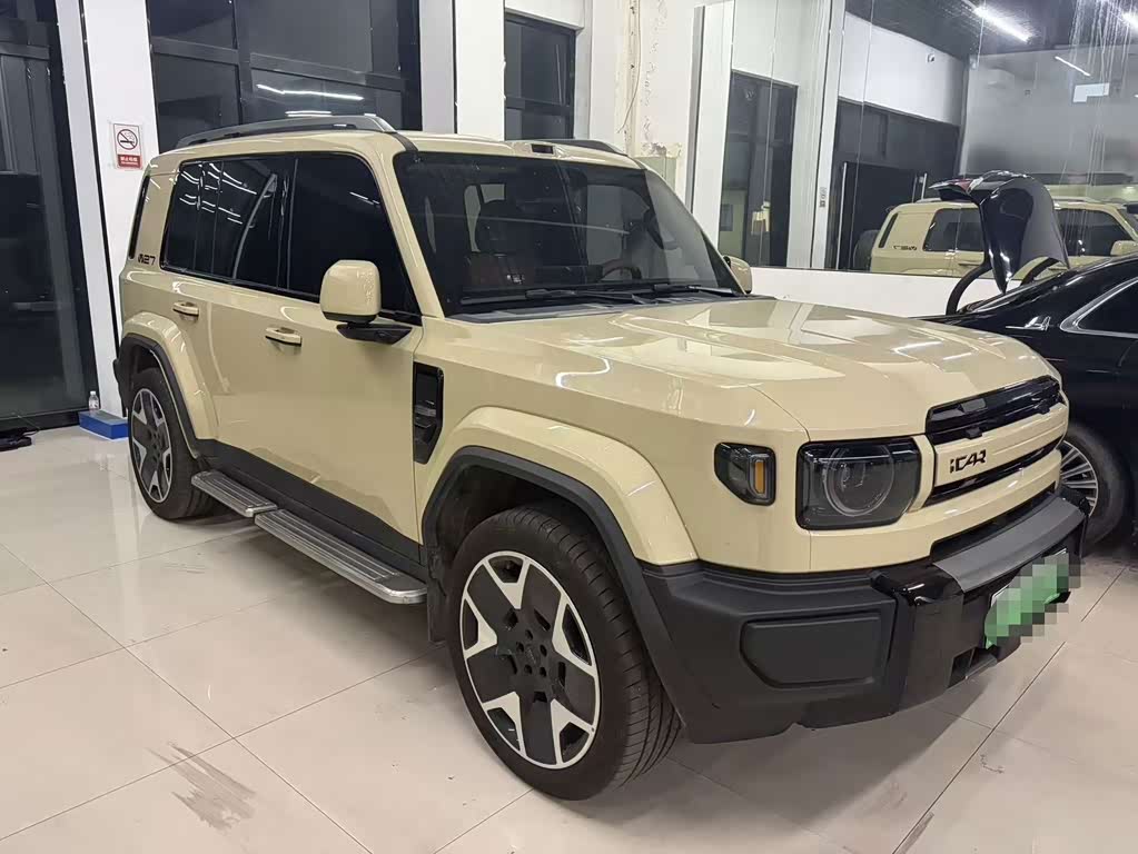 iCar V27