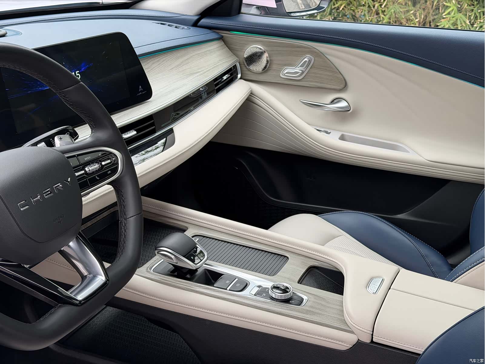 Chery Arrizo 8, 2022 13