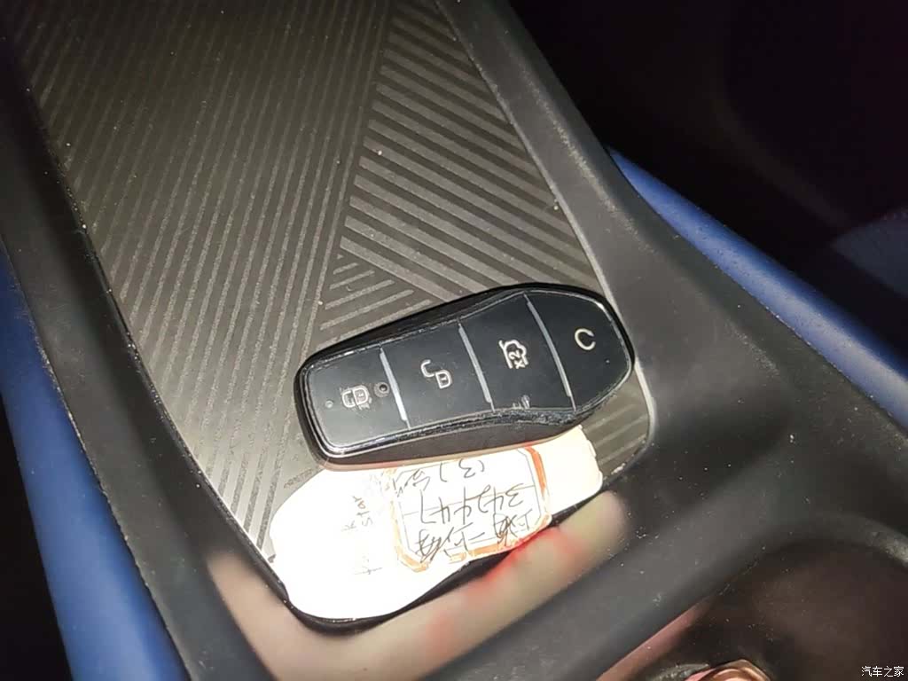 BYD Seagull, 2025 9