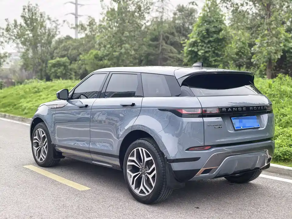 Land Rover Range Rover Aurora