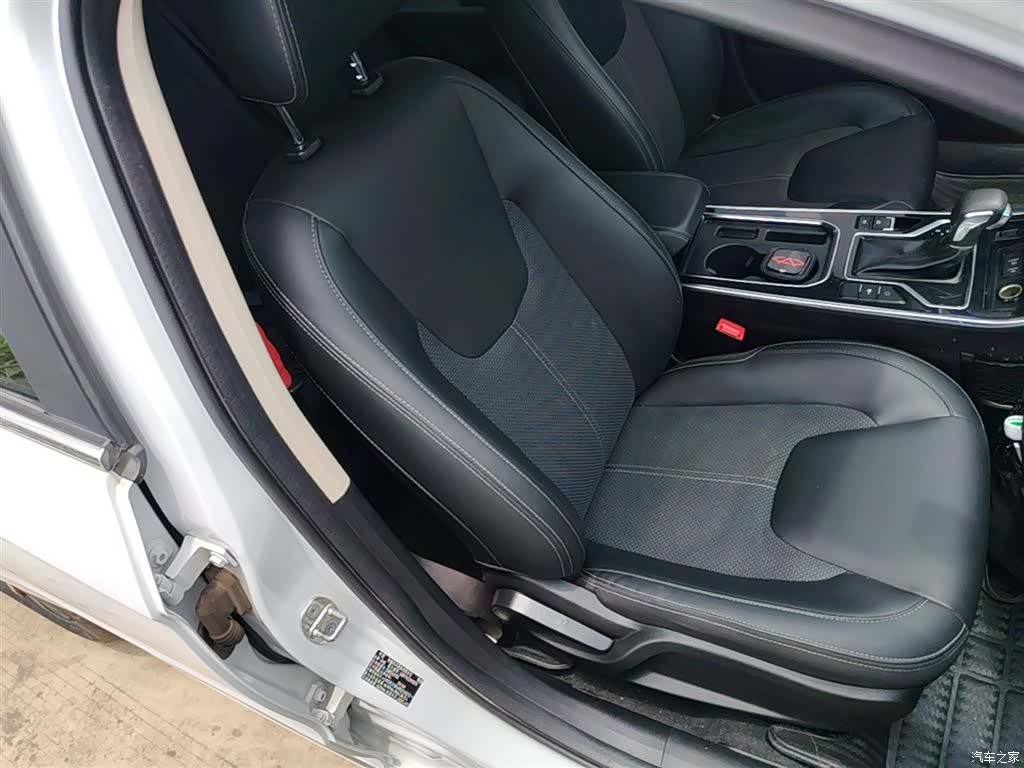 Chery GX, 2022 25