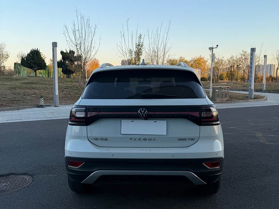 Volkswagen Exploring the shadow