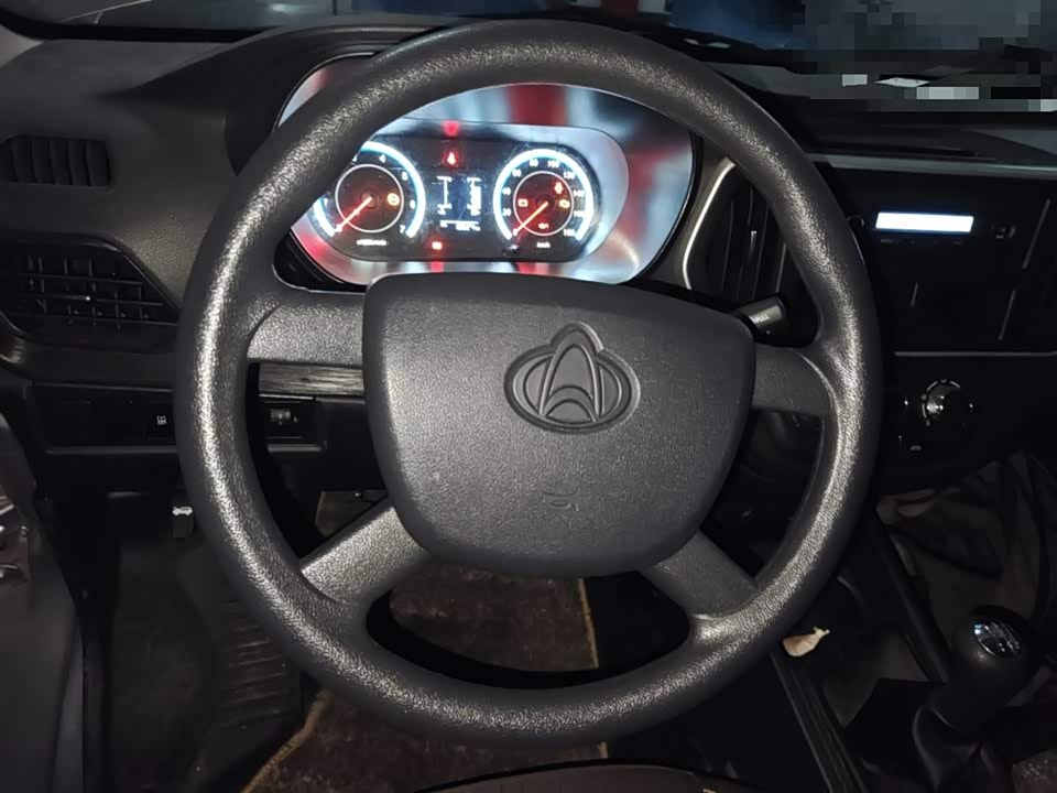 Changan Kaicheng Changan Ruixing M60