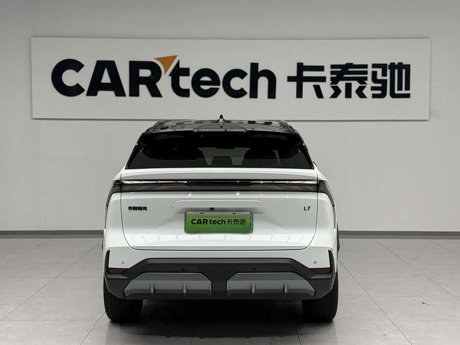 Geely Galaxy L7 2023, фото 16