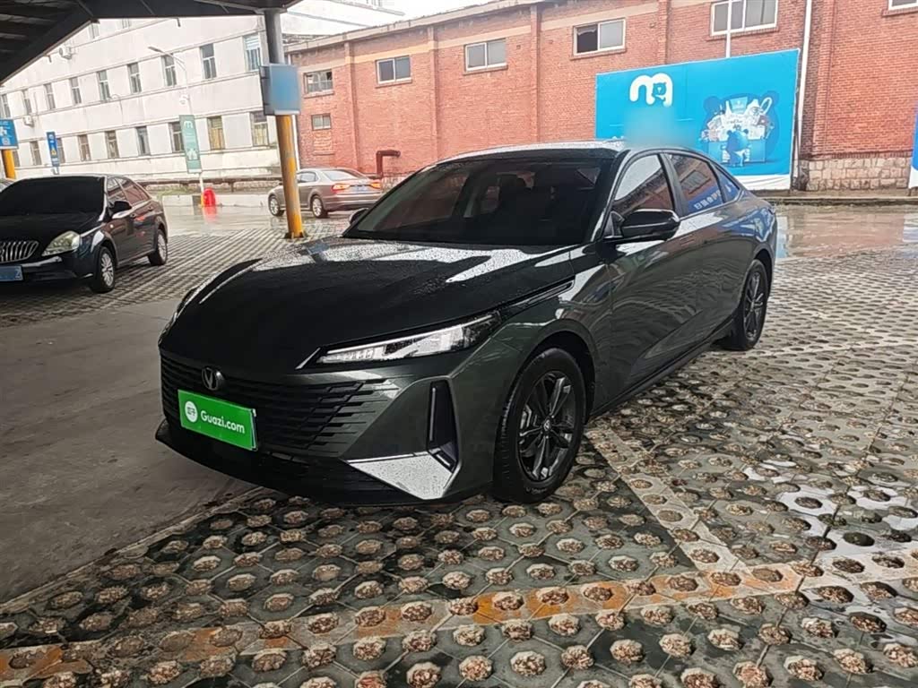 Changan Yida