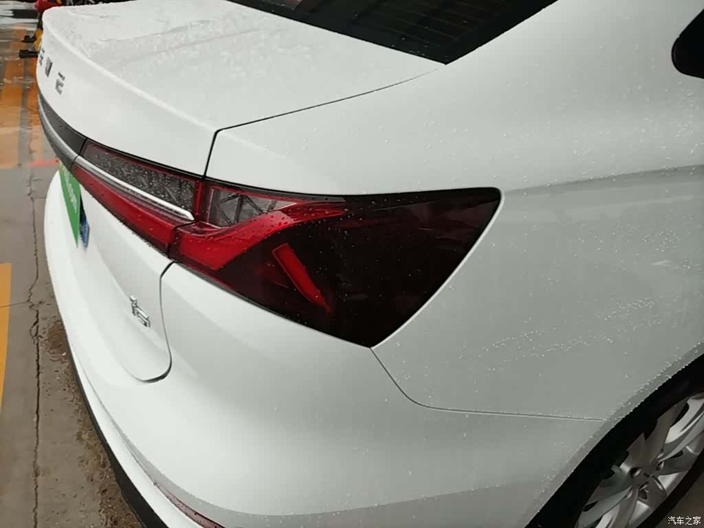 Roewe i5, 2024 8