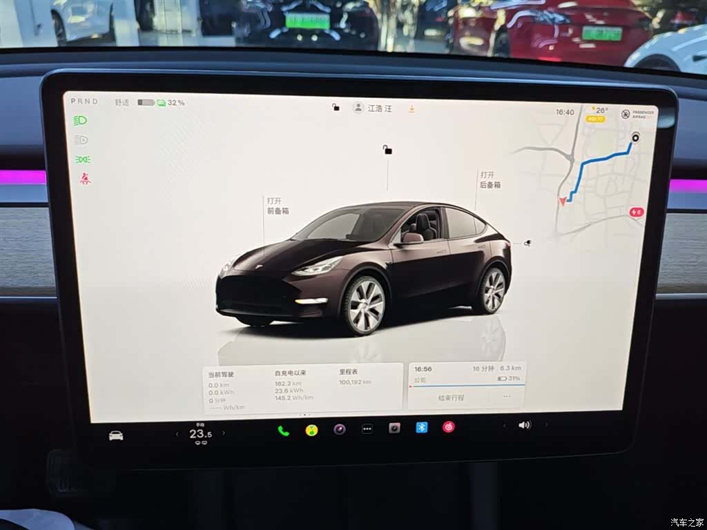 Tesla Model Y, 2023 12