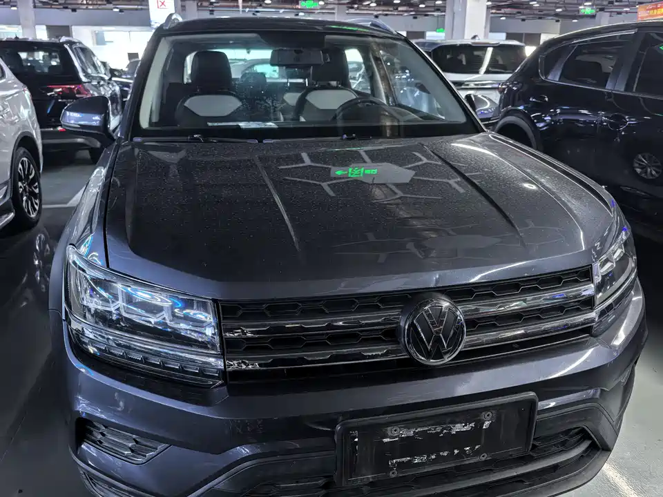 Volkswagen Tuyue