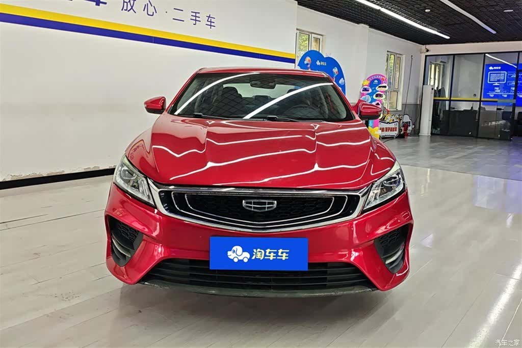 Geely Binray, 2019 2
