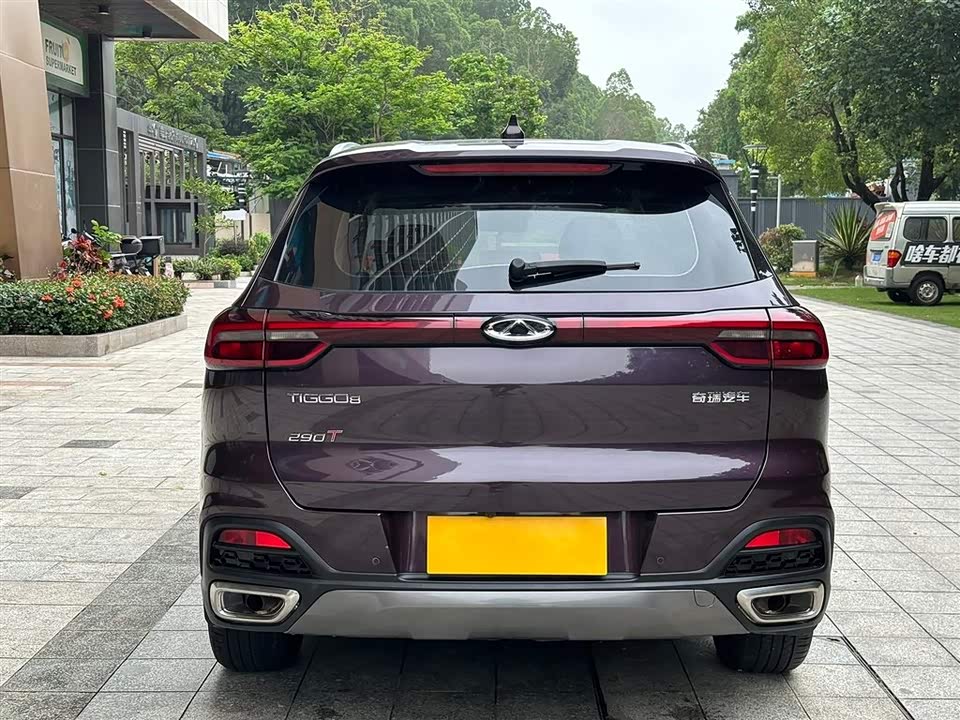 Chery Tiggo 8