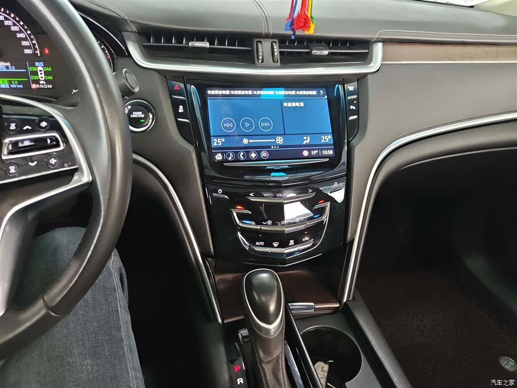 Cadillac XTS, 2017 6